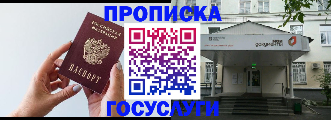 форма 3 в Коряжме